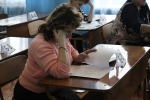 Родители сдали ЕГЭ