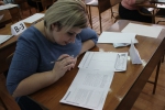 Родители сдали ЕГЭ