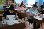 Родители сдали ЕГЭ