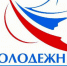 Совет молодежи при главе администрации Ужурского района - Ужурский район