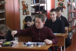 «Волшебница зима»
