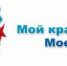 Практический семинар «Мой край, мое дело» - Ужурский район