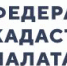Федеральная кадастровая палата подготовила вебинар на тему «Комплексные кадастровые работы. - Ужурский район