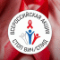 Всероссийская Акция «СТОП ВИЧ/СПИД» - Ужурский район