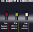 ГИБДД г. Ужура информирует - Uzhur-City.Ru