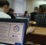 1 - Управление образования
