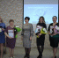 IMG_7215 - Управление образования