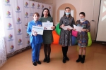 ВООМ – 2021