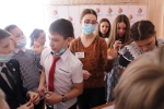 ВООМ – 2021