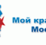 Муниципальный этап краевого конкурса социальных инициатив «Мой край – моё дело» - Ужурский ЦДО