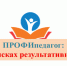 nCyiWO4Jxyk (1) - Управление образования