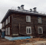 Капитальный ремонт крыш - Город Ужур