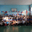 IMG_9512 - Управление образования