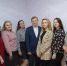 В Ужур на работу приехали молодые выпускницы педколледжа - Ужурский район