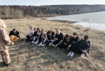 ЭКОмониторинг