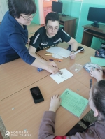 ЭКОмониторинг