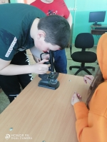ЭКОмониторинг