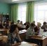 IMG_0215 - Управление образования