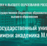 лдло - Управление образования
