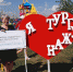 В Тургужане открыли новую детскую площадку! - Uzhur-City.Ru