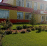 Итоги конкурса по благоустройству города Ужура - Uzhur-City.Ru