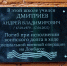 UX8oelvIr5yhfL7eJbzexD5RBKJzMQLyAlOylbLDcMfWOHMhzE5ijhSZvteySKUcdE4iWf1xrVv6xdOWxWFgn9xe - Управление образования