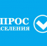 xrqdAuAMDVVIHrFyab7Bja82rIaeLdKZUHLYiXAh4clhqRMbIAJVXmfYPFbNwuUu20eDB5Kw5f-s2zGpplpocAoC - Управление образования