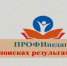 7B-9GeoY3Dc2KwyNq-jszhqgqCM5yMOcQGYBOmV6GYm7oFpZfqHB27XnnS5C48JiwfV3byJ_ICVqrtRPFm3hVfmj - Управление образования