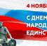 49bb4b5526260d58fd14d21e2b887dc7 - Управление образования