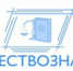 Муниципальный этап Всероссийской олимпиады школьников в Ужурском районе - Ужурский ЦДО