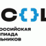 Победители Олимпиады по предмету «Литература» - Ужурский ЦДО