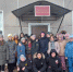 "Экомониторинг" - Ужурский ЦДО