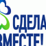 md2c4f20711022dfb1775b - Управление образования