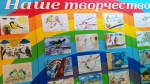 Синичкин день