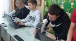 Экомониторинг