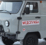 Еще один УАЗ для медицинских нужд приобрел меценат из Крутояра - Uzhur-City.Ru