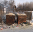 Пожарная безопасность. Обращение главы города Ужура к жителям! - Uzhur-City.Ru