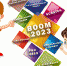 ЭМБЛЕМА БУМ 2023 — конечная версия - Управление образования