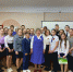 ОТКРЫВАЕМ ГОРИЗОНТЫ НОВЫХ МАРШРУТОВ… - Ужурский ЦДО