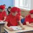 IMG-20230427-WA0040 - Управление образования