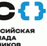 В Ужурском районе стартует олимпиадный сезон! - Ужурский ЦДО