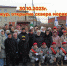 Открытие Сквера моряков! - Город Ужур