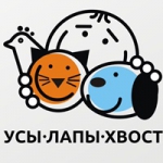 Районный конкурс «Усы, лапы, хвост»