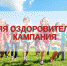 1280x9eeeeeeeeeeeeeeeeeeee60 - Управление образования