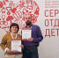 вапвапвапвапjpg - Управление образования