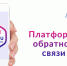1280×96вввввввв0 - Управление образования