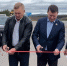 Вокруг Ужура открыли первую очередь глубокого обхода - Город Ужур