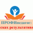 123134235235351 - Управление образования
