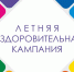dfghfdghfdgh0 - Управление образования