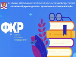 3й4235345е634